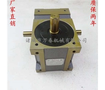 DS芯轴型分割器