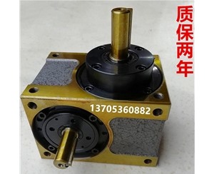 DS45心轴型分割器